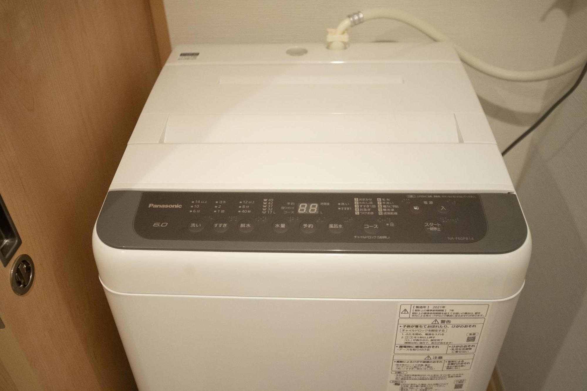 Yushu Futaba Apartment Osaka Ngoại thất bức ảnh